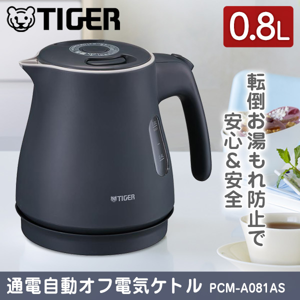 楽天市場】TIGER タイガー メーカー保証対応 PCL-A101AC クラウド