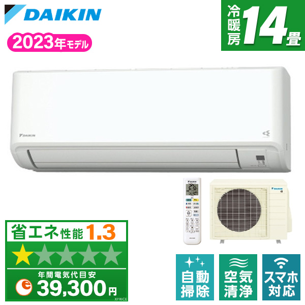 楽天市場】エアコン ダイキン DAIKIN S403ATFV-W ホワイト FXシリーズ 