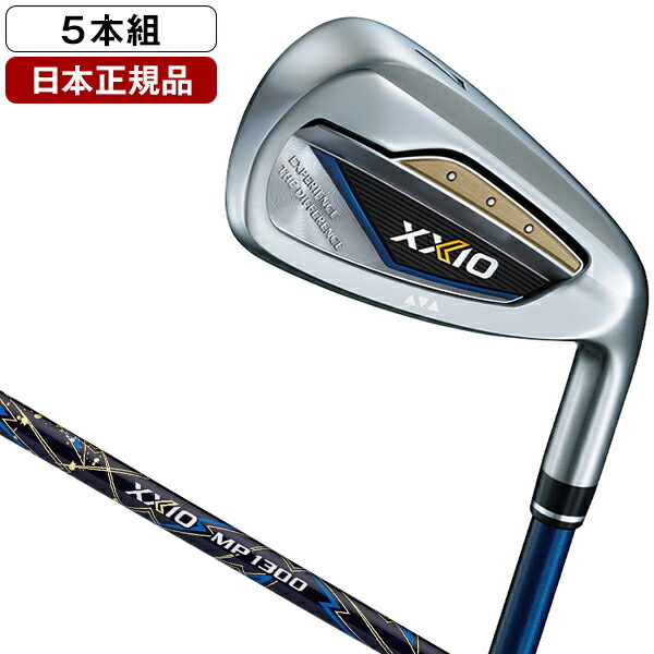 楽天市場】YAMAHA RMX(リミックス) VD40 アイアンセット5本組(#6