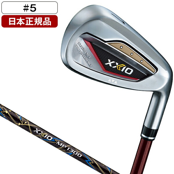 DUNLOP XXIO13 レッド アイアン単品 2024年モデル ゼクシオ MP1300 カーボンシャフト #5 S 【日本正規品】