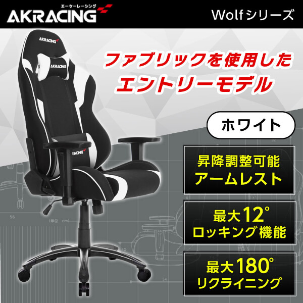 楽天市場】【正規取扱店】noblechairs ゲーミングチェア プレミアム