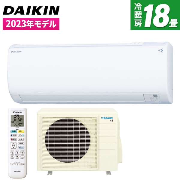 【楽天市場】エアコン 主に6畳用 ダイキン Eシリーズ 単相100V