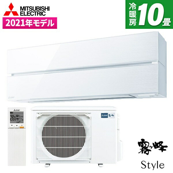 【百貨店SALE】引き換え証特集