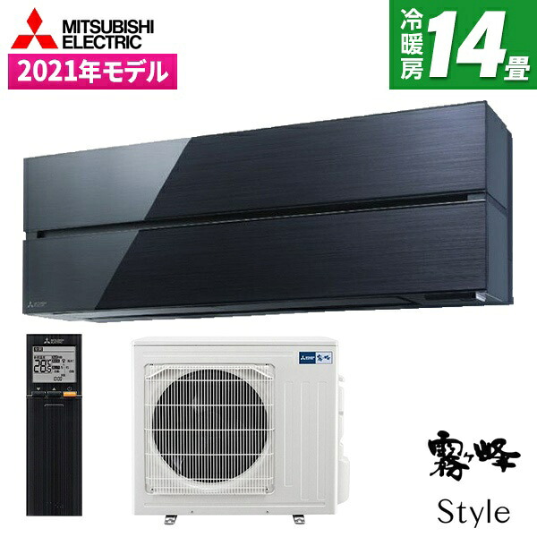 【百貨店SALE】引き換え証特集