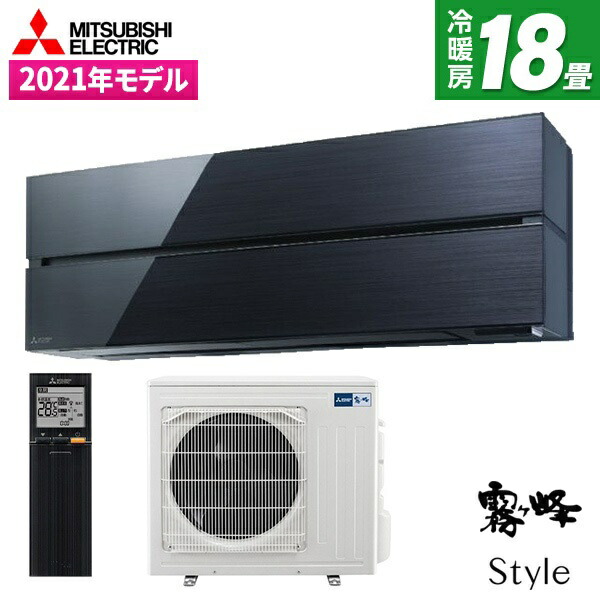 【百貨店SALE】引き換え証特集