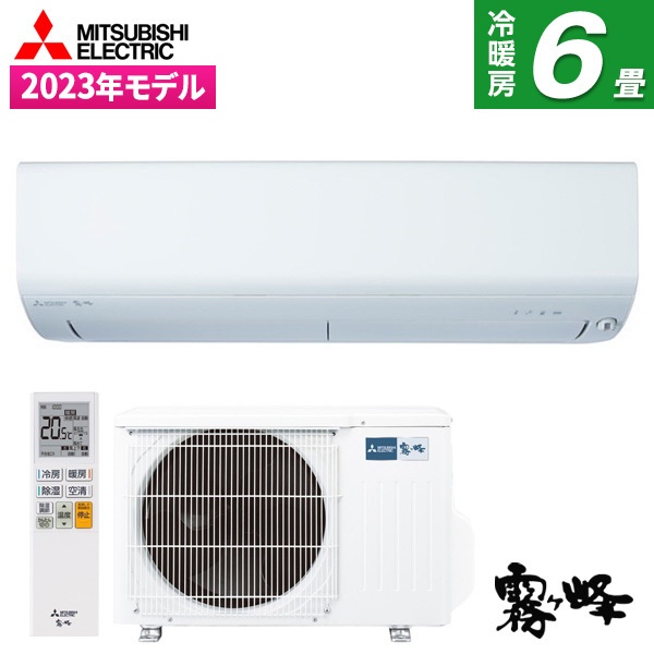 楽天市場】MITSUBISHI MSZ-GE2223-W ピュアホワイト 霧ヶ峰 GEシリーズ