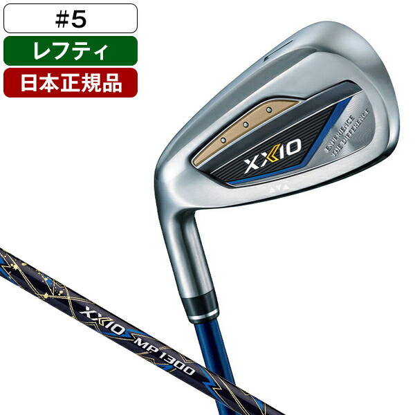DUNLOP XXIO13 ネイビー アイアン単品 2024年モデル レフティ ゼクシオ MP1300 カーボンシャフト #5 S 【日本正規品】