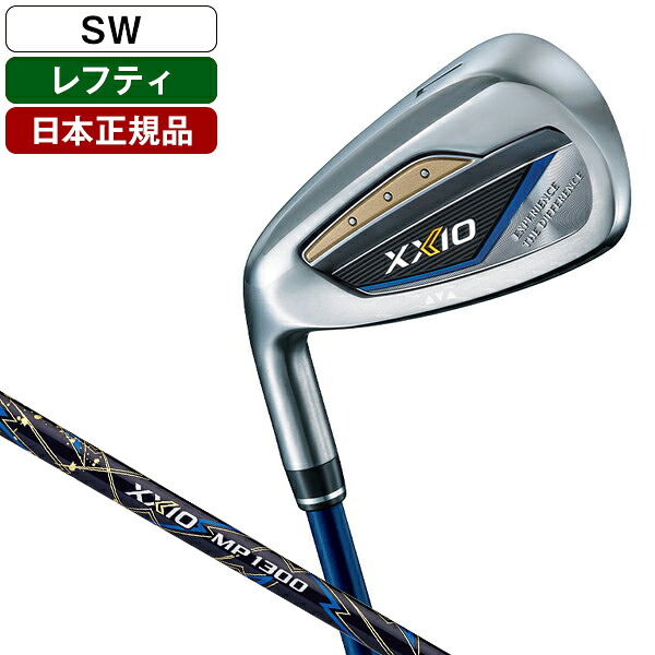 DUNLOP XXIO13 ネイビー アイアン単品 2024年モデル レフティ ゼクシオ MP1300 カーボンシャフト SW R 【日本正規品】