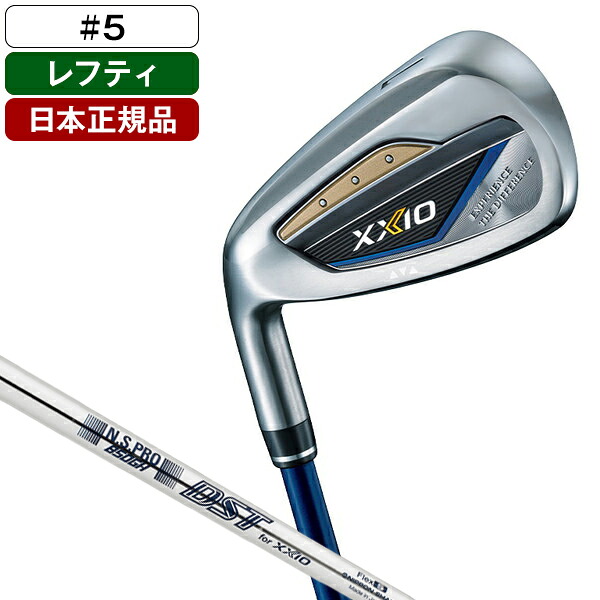DUNLOP XXIO13 ネイビー アイアン単品 2024年モデル レフティ N.S.PRO 850GH DST for XXIO スチールシャフト #5 S 【日本正規品】