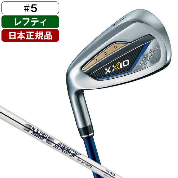 DUNLOP XXIO13 ネイビー アイアン単品 2024年モデル レフティ N.S.PRO 850GH DST for XXIO スチールシャフト #5 R 【日本正規品】