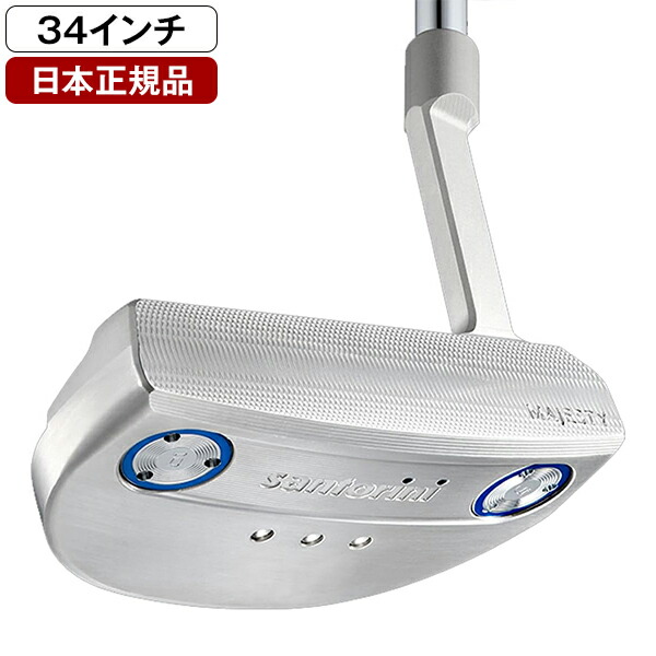 マジェスティ ゴルフ MAJESTY santorini (マジェスティサントリーニ) パター 2023年モデル STEADY FLEX 110MJ PLUSスチールシャフト マレット 34インチ 【日本正規品】｜XPRICE店