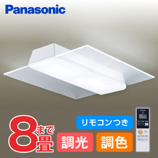 楽天市場】PANASONIC LGC68200 AIR PANEL LED [ 洋風LEDシーリング