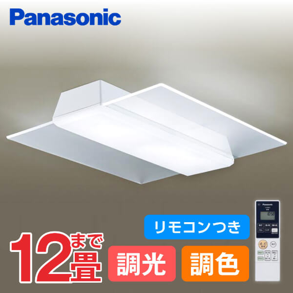 楽天市場】PANASONIC LGC68200 AIR PANEL LED [ 洋風LEDシーリング