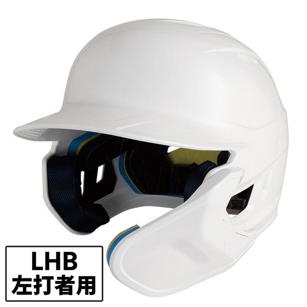 Rawlings ローリングス 野球 ヘルメット 硬式用 マッハ アジャスト顎ガード付き 艶あり ホワイト1 MA01S-JPNHB-W1-LHB W
