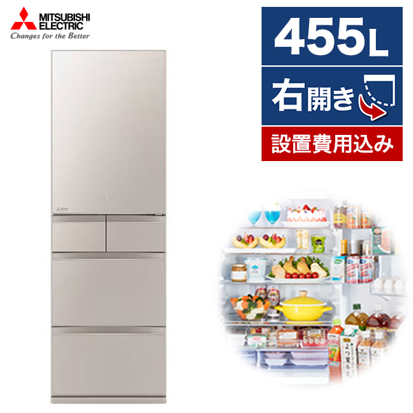 【楽天市場】冷蔵庫 パナソニック 大型 5ドア 406L 右開き 幅60cm 