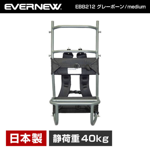 背負子の置物 楽天市場】ミツル アルミ シェルパ収納できる背負子（しょいこ