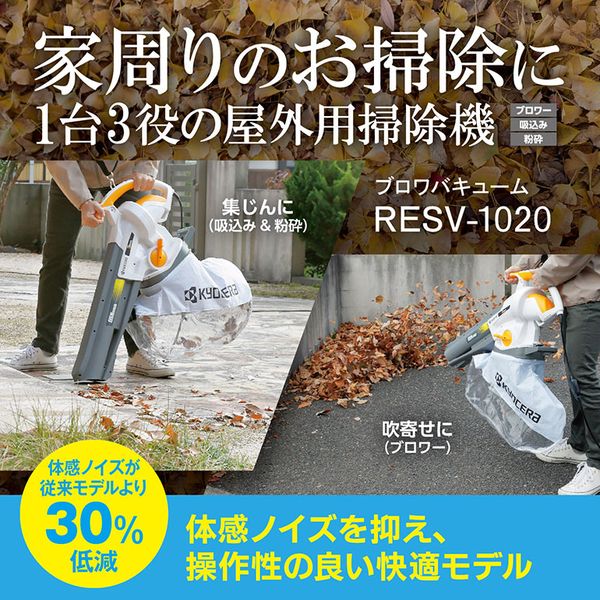 【百貨店SALE】引き換え証特集