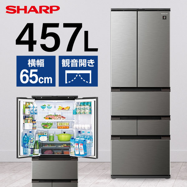 楽天市場】SHARP シャープ メーカー保証対応 初期不良対応 SJ-MW46K-H