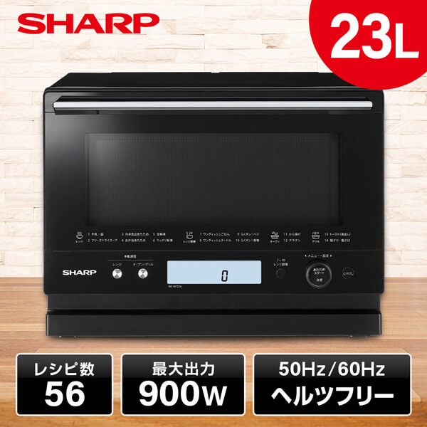【楽天市場】SHARP シャープ メーカー保証対応 初期不良対応 電子 