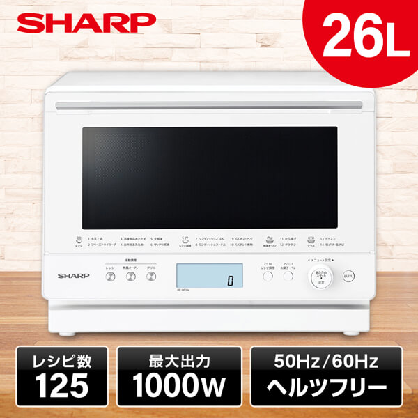 【楽天市場】SHARP シャープ メーカー保証対応 初期不良対応 電子 