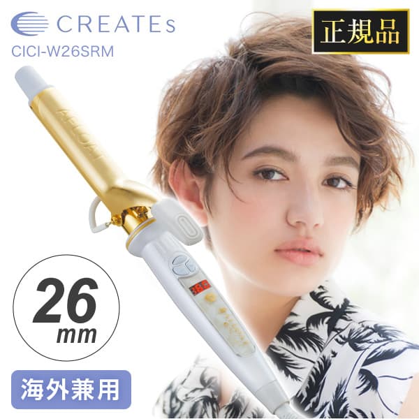 楽天市場】【正規品 送料無料】クレイツ アフロート クレイツ