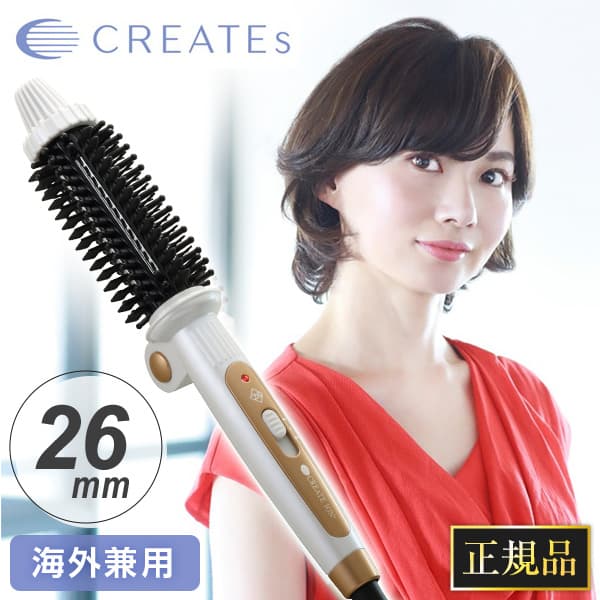 【正規品 送料無料】クレイツイオン ロールブラシアイロン キャッチ＆カール RCIR-G26FP クレイツ ヘアアイロン ブラシ型ヘアアイロン ヘア ブラシ型 カールアイロン コテ ブラシ 巻き髪 ブラシアイロン アイロン
