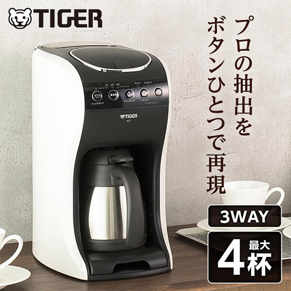 楽天市場】JURA ENA 8 FN White [コーヒーメーカー] : XPRICE