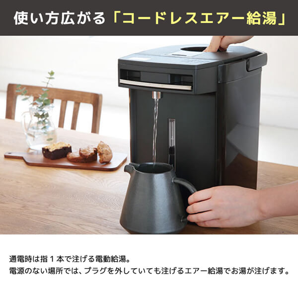 【美品】Tiger 蒸気レス 電気まほうびん 電気ポット PIM-G220K タイガー 電気ポット 蒸気レス VE電気まほうびん とく子さん 2.2