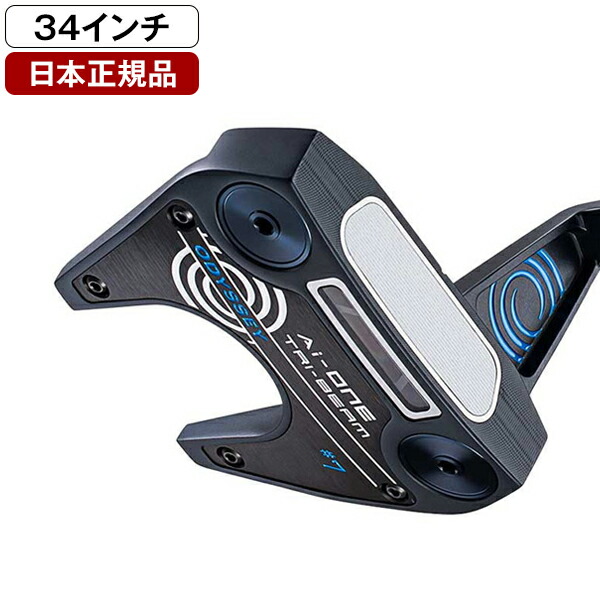 楽天市場】オデッセイ Ai-ONE Square 2 Square パター 【標準品