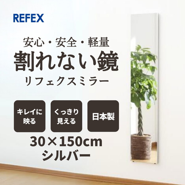 【当店特選】引き換え証特集