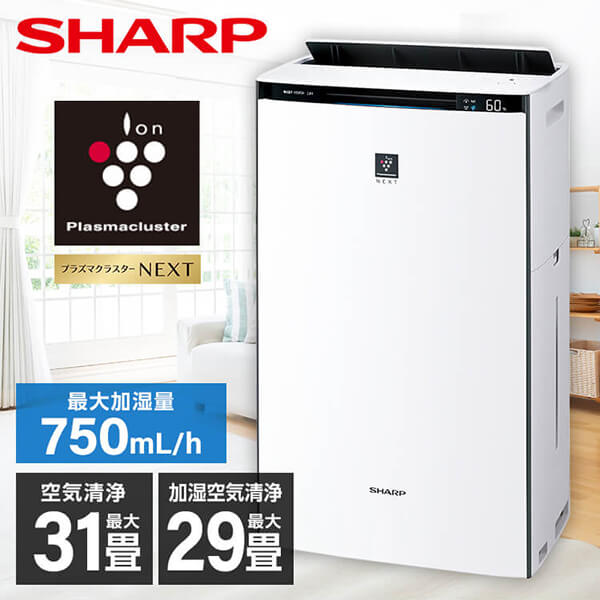 楽天市場】シャープ KI-RS50-W ホワイト系 SHARP [加湿空気清浄機 