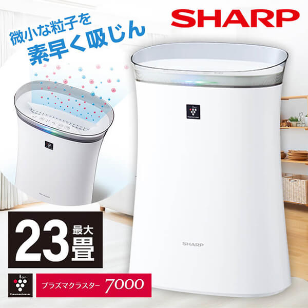 楽天市場】シャープ KI-RX100-W ホワイト系 SHARP [加湿空気清浄機