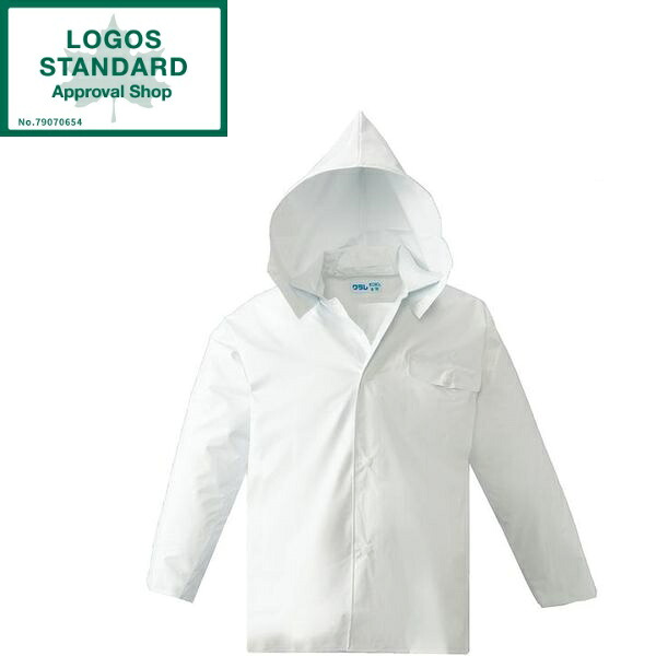 LOGOS クレモナ陸上用 ジャンパー 袋入ホワイトLL No.15120611｜XPRICE店