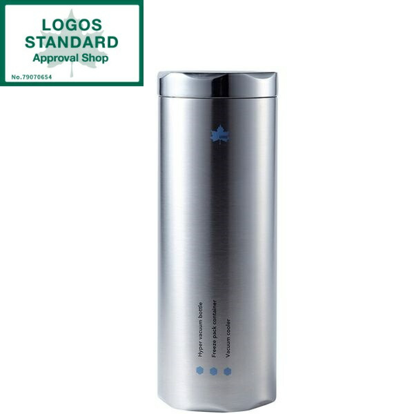ロゴス クーラーボックス LOGOS 氷点下キープシリンダー No.81287600 最強 ベスト 熱中症 保冷バッグ アウトドア キャンプ 運動会 BBQ 4,519円