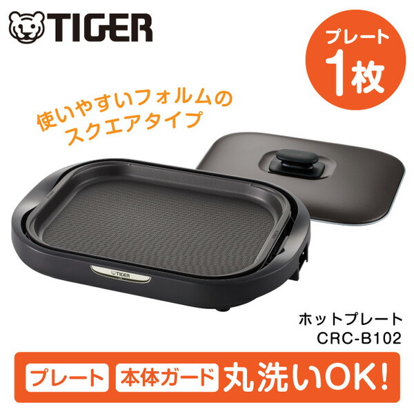【百貨店SALE】引き換え証特集