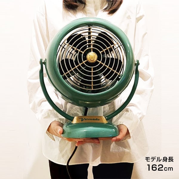 ボルネード サーキュレーター VFAN2-JP 6~24畳対応 グリーン 扇風機