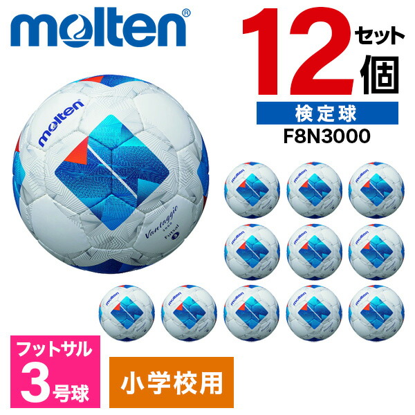 【百貨店SALE】クーポン券特集