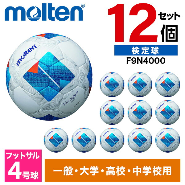 【百貨店SALE】クーポン券特集