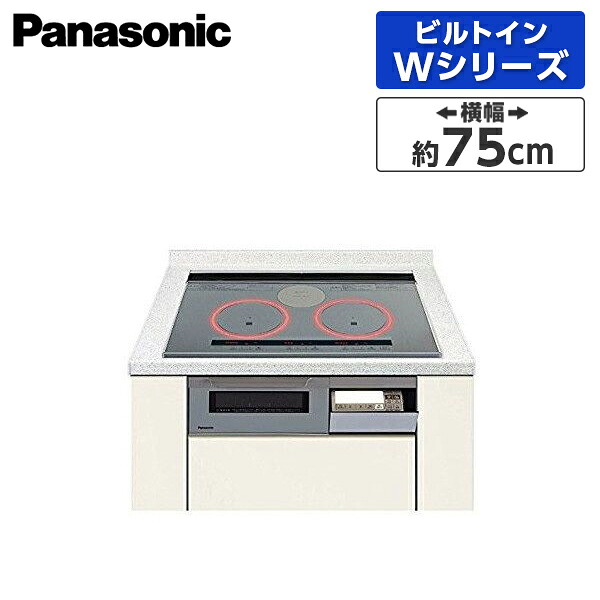 【当店特選】引き換え証特集