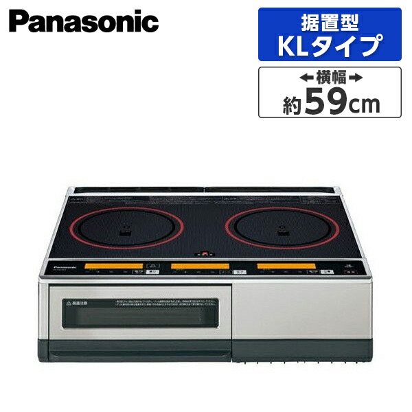 【百貨店SALE】クーポン券特集