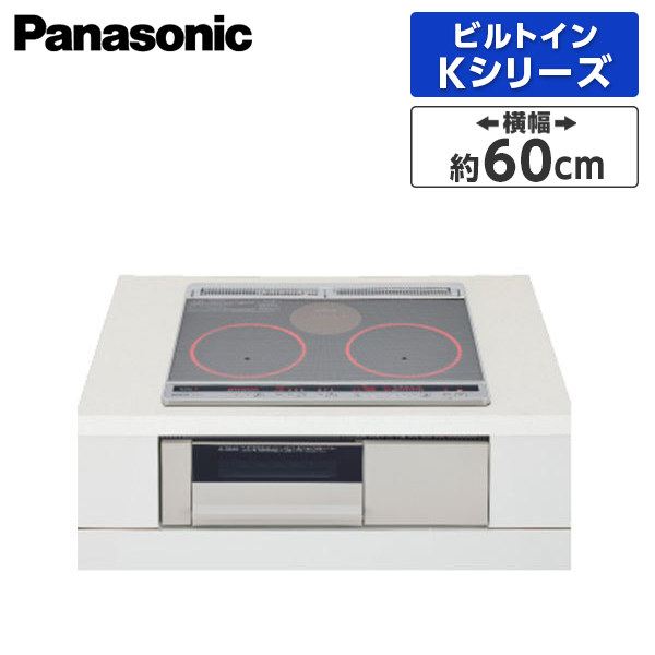 楽天市場】パナソニック PANASONIC ビルトイン 還元水素水生成器 TK