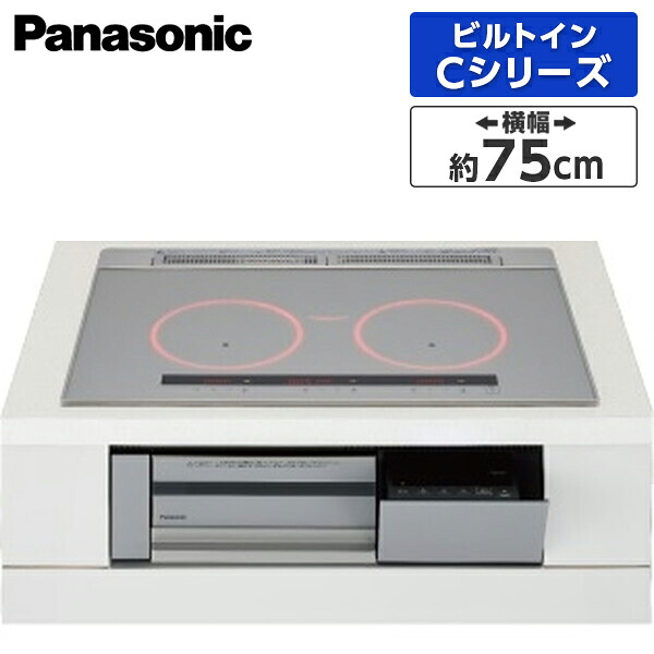 【百貨店SALE】引き換え証特集