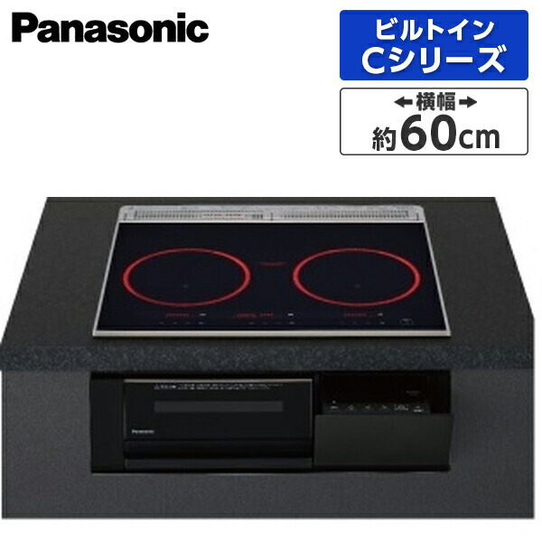 【百貨店SALE】引き換え証特集