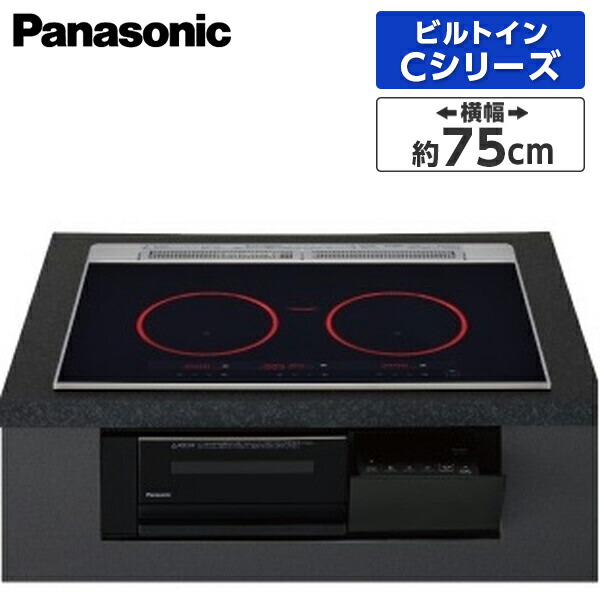 【百貨店SALE】引き換え証特集