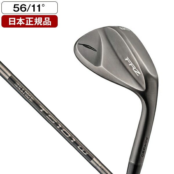 フォーティーン FRZ BK スモーキーサテン ウエッジ 2024年モデル N.S.PRO TS-101w BK スチールシャフト #56H 【日本正規品】｜XPRICE店