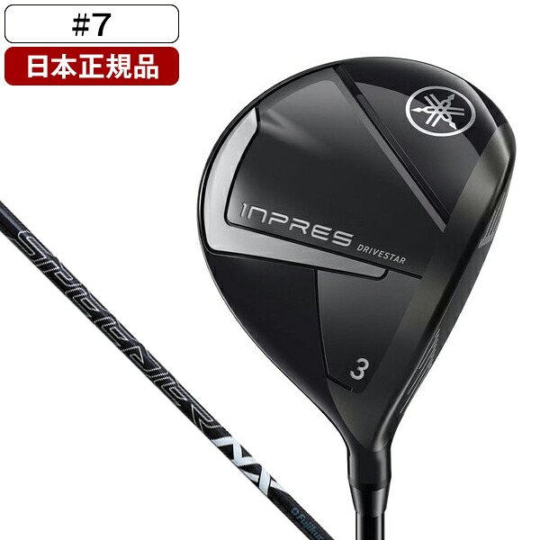 YAMAHA inpres DRIVE STAR (インプレス ドライブスター) フェアウェイウッド 2025年モデル Speeder NX for Yamaha M425f カーボンシャフト(S) W#7 【日本正規品】