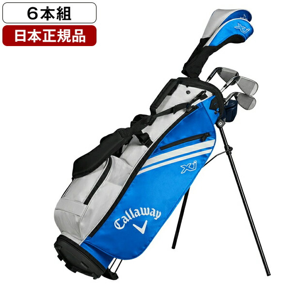 【百貨店SALE】クーポン券特集