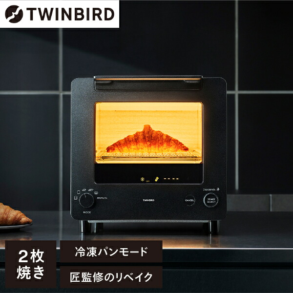 LOGOSで揃えてアウトドアへ出かけよう！！
