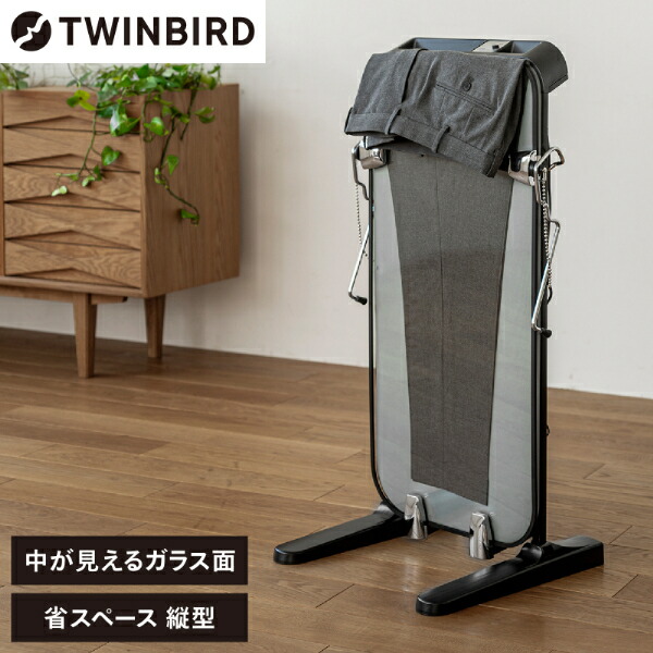 【百貨店SALE】引き換え証特集