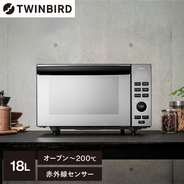 楽天市場】オーブンレンジ 30L 東芝 ER-D7000A(K) グラン